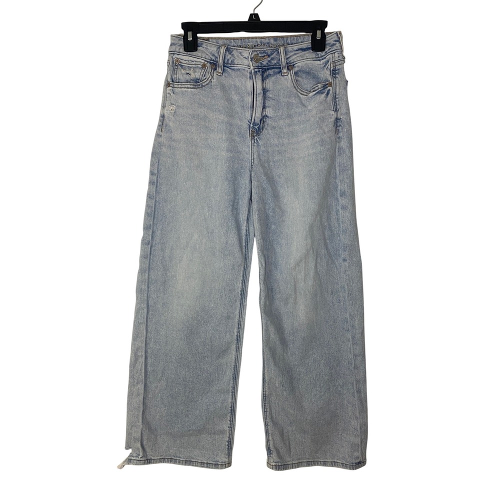 American Eagle Super High Rise Baggy Wide Leg Jeans Light Wash Distress 2 Short